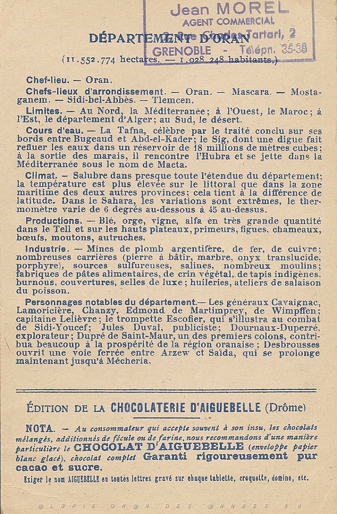 173 Nderriere la pub.JPG